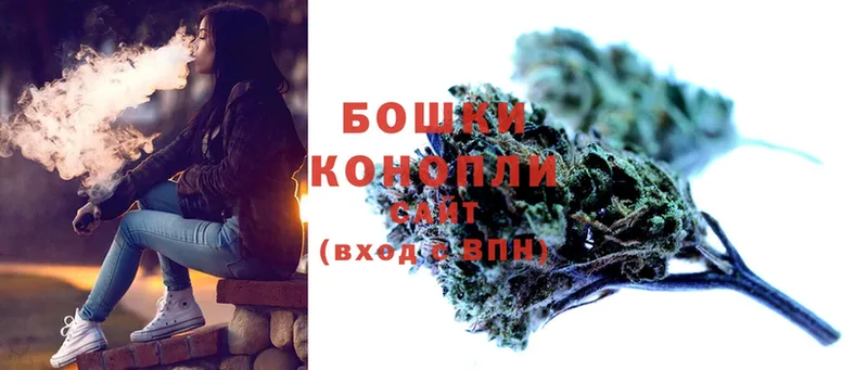 Бошки марихуана SATIVA & INDICA  как найти   Оханск 